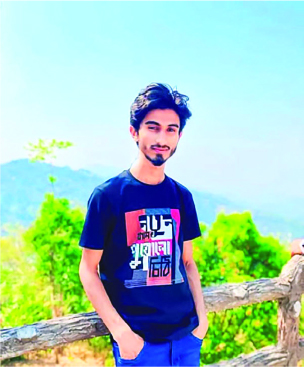 Image of ছাইদুল ইসলাম
